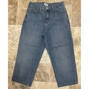 LEVIS 512 High Rise Cropped Jeans Perfectly Slimming Womens Size 6